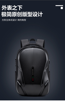 NEW BUSINESS BACKPACK DAILY COMMUTER BACKPACK MEN'S LARGE CAPACITY SHOCK-ABSORBING WATERPROOF SCHOOLBAG LAPTOP BAG