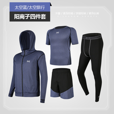 Casual Fitness Sports Suit Quick Dry Tights Short Sleeve for Training