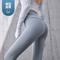 Pants Female Peach Fitness Womens Yoga Suit Tight Height Waist Stretch Bottom Running