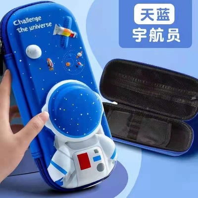 Versatile and Practical EVA Pencil Case with 3 Layer Classification Design