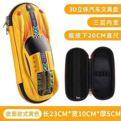 Versatile and Practical EVA Pencil Case with 3 Layer Classification Design