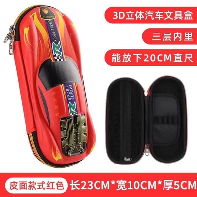 Versatile and Practical EVA Pencil Case with 3 Layer Classification Design