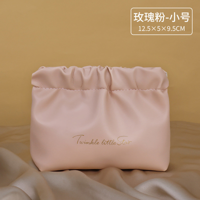 PU LIPSTICK STORAGE BAG HAND IN HAND WITH MENSTRUAL TOWEL BAG LIPSTICK CHANGE CREAM MAKEUP BAG TRAVEL TOILETRY BAG