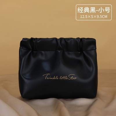 PU LIPSTICK STORAGE BAG HAND IN HAND WITH MENSTRUAL TOWEL BAG LIPSTICK CHANGE CREAM MAKEUP BAG TRAVEL TOILETRY BAG
