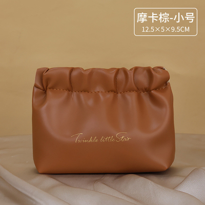 PU LIPSTICK STORAGE BAG HAND IN HAND WITH MENSTRUAL TOWEL BAG LIPSTICK CHANGE CREAM MAKEUP BAG TRAVEL TOILETRY BAG