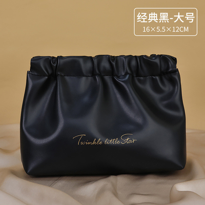 PU LIPSTICK STORAGE BAG HAND IN HAND WITH MENSTRUAL TOWEL BAG LIPSTICK CHANGE CREAM MAKEUP BAG TRAVEL TOILETRY BAG