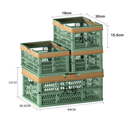 FOLDABLE PICNIC BASKET SUPERMARKET SHOPPING BASKET SHOPPING BASKET HAND BASKET TRUNK STORAGE BASKET