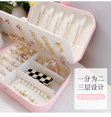 JEWELRY STORAGE BOX EUROPEAN JEWELRY LARGE CAPACITY RING STORAGE GIFT BOX INNER PACKING JEWELRY BOX
