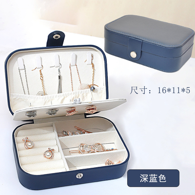 JEWELRY STORAGE BOX EUROPEAN JEWELRY LARGE CAPACITY RING STORAGE GIFT BOX INNER PACKING JEWELRY BOX