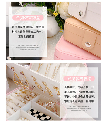 JEWELRY STORAGE BOX EUROPEAN JEWELRY LARGE CAPACITY RING STORAGE GIFT BOX INNER PACKING JEWELRY BOX