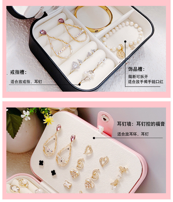 JEWELRY STORAGE BOX EUROPEAN JEWELRY LARGE CAPACITY RING STORAGE GIFT BOX INNER PACKING JEWELRY BOX
