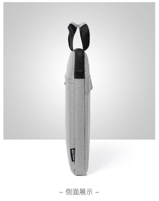 LAPTOP BAG 14/15.6-INCH HANDBAG THICKENED SHOCK-PROOF, WATER-PROOF AND SCRATCH-PROOF COMPUTER BAG