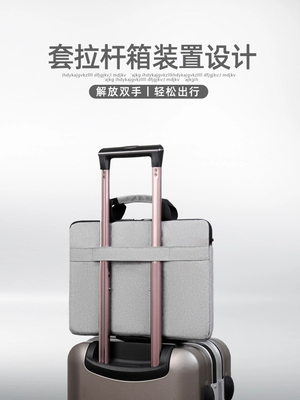 LAPTOP BAG 14/15.6-INCH HANDBAG THICKENED SHOCK-PROOF, WATER-PROOF AND SCRATCH-PROOF COMPUTER BAG