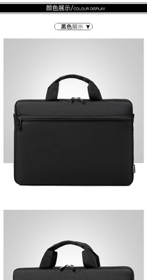 LAPTOP BAG 14/15.6-INCH HANDBAG THICKENED SHOCK-PROOF, WATER-PROOF AND SCRATCH-PROOF COMPUTER BAG