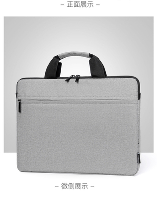 LAPTOP BAG 14/15.6-INCH HANDBAG THICKENED SHOCK-PROOF, WATER-PROOF AND SCRATCH-PROOF COMPUTER BAG