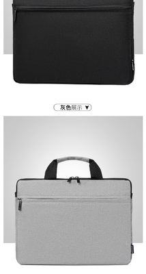 LAPTOP BAG 14/15.6-INCH HANDBAG THICKENED SHOCK-PROOF, WATER-PROOF AND SCRATCH-PROOF COMPUTER BAG