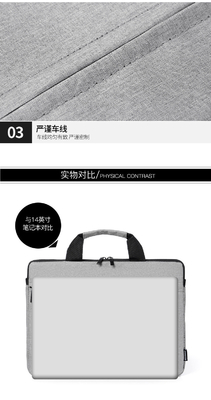 LAPTOP BAG 14/15.6-INCH HANDBAG THICKENED SHOCK-PROOF, WATER-PROOF AND SCRATCH-PROOF COMPUTER BAG