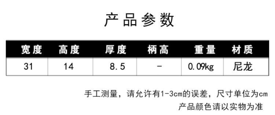 NYLON CROSSBODY BAG CROSSBODY BAG FEMALE 2024 NEW DUMPLING LIGHTWEIGHT UNDERARM BAG ALL SHOULDER CANVAS BAG