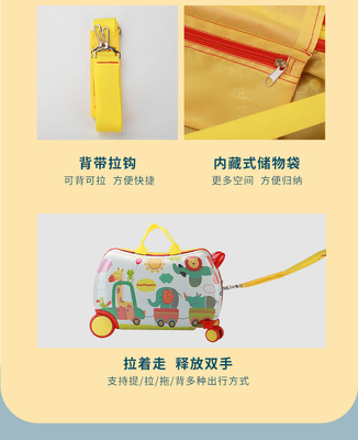 CHILDREN'S MULTI-FUNCTIONAL TROLLEY BOX NEW RIDING SUITCASE MULTI-WHEEL CARTOON BABY SUITCASE RIDING
