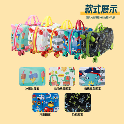 CHILDREN'S MULTI-FUNCTIONAL TROLLEY BOX NEW RIDING SUITCASE MULTI-WHEEL CARTOON BABY SUITCASE RIDING