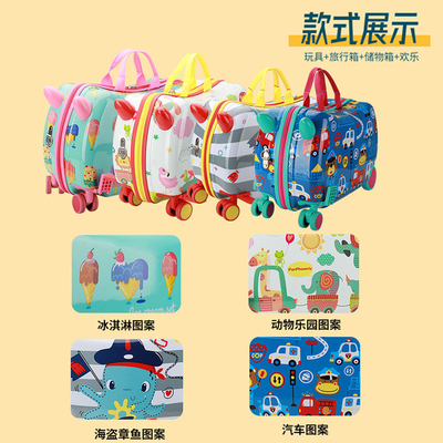 CHILDREN'S MULTI-FUNCTIONAL TROLLEY BOX NEW RIDING SUITCASE MULTI-WHEEL CARTOON BABY SUITCASE RIDING