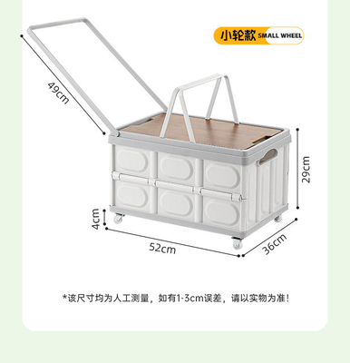 Car trunk storage box Outdoor camping storage box Folding camping organizer Wooden lid picnic storage box