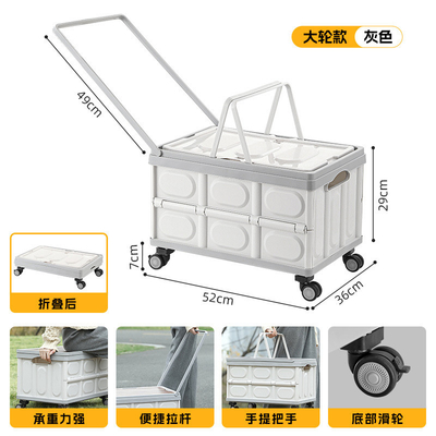 Car trunk storage box Outdoor camping storage box Folding camping organizer Wooden lid picnic storage box