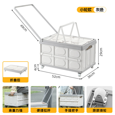 Car trunk storage box Outdoor camping storage box Folding camping organizer Wooden lid picnic storage box