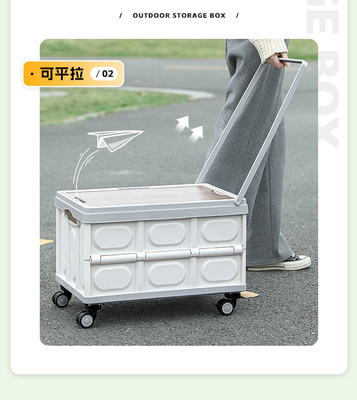 Car trunk storage box Outdoor camping storage box Folding camping organizer Wooden lid picnic storage box
