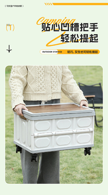 Car trunk storage box Outdoor camping storage box Folding camping organizer Wooden lid picnic storage box
