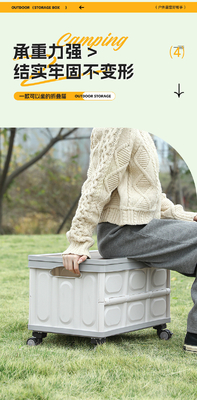 Car trunk storage box Outdoor camping storage box Folding camping organizer Wooden lid picnic storage box