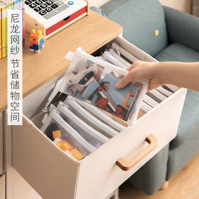 A4 TRANSPARENT PAPER BAG NYLON NET TEST PAPER HOMEWORK THICKENED TEXTBOOK STORAGE BAG PEN BAG STUDENT SUPPLIES