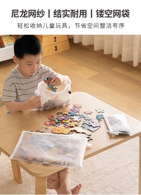 A4 TRANSPARENT PAPER BAG NYLON NET TEST PAPER HOMEWORK THICKENED TEXTBOOK STORAGE BAG PEN BAG STUDENT SUPPLIES