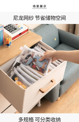 A4 TRANSPARENT PAPER BAG NYLON NET TEST PAPER HOMEWORK THICKENED TEXTBOOK STORAGE BAG PEN BAG STUDENT SUPPLIES
