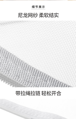 A4 TRANSPARENT PAPER BAG NYLON NET TEST PAPER HOMEWORK THICKENED TEXTBOOK STORAGE BAG PEN BAG STUDENT SUPPLIES