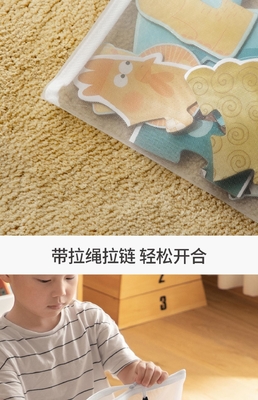 A4 TRANSPARENT PAPER BAG NYLON NET TEST PAPER HOMEWORK THICKENED TEXTBOOK STORAGE BAG PEN BAG STUDENT SUPPLIES