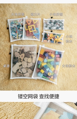 A4 TRANSPARENT PAPER BAG NYLON NET TEST PAPER HOMEWORK THICKENED TEXTBOOK STORAGE BAG PEN BAG STUDENT SUPPLIES