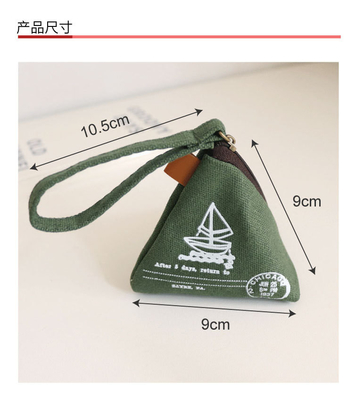 PERSONALITY CREATIVE RETRO ZONGZI COIN PURSE FEMALE MINI CANVAS ART CUTE COIN BAG KEY BAG