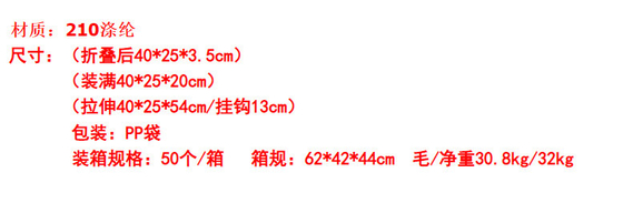 TRAVEL HANGING BAG HOME GOODS FOREIGN TRADE NEW MULTI-FUNCTIONAL CLOTHING TRAVEL THREE-LAYER STORAGE BAG HANGING BAG