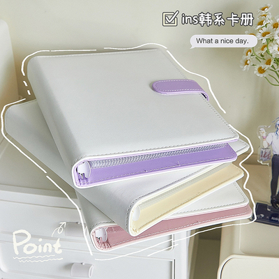 pu leather card book Star follower card postcard photo storage book card storage four grid Polaroid album
