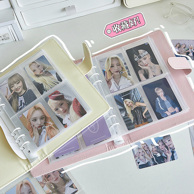 pu leather card book Star follower card postcard photo storage book card storage four grid Polaroid album