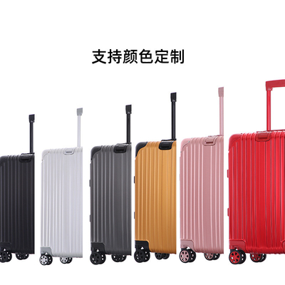 ALL-METAL SUITCASE ALL-ALUMINUM SUITCASE 20-INCH ALUMINUM-MAGNESIUM ALLOY TROLLEY BOX MULTI-WHEEL ALUMINUM FRAME SUITCAS