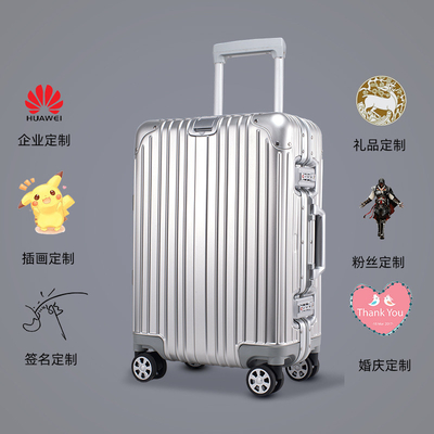 ALL-METAL SUITCASE ALL-ALUMINUM SUITCASE 20-INCH ALUMINUM-MAGNESIUM ALLOY TROLLEY BOX MULTI-WHEEL ALUMINUM FRAME SUITCAS
