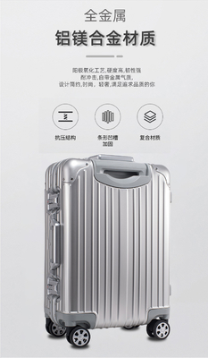 ALL-METAL SUITCASE ALL-ALUMINUM SUITCASE 20-INCH ALUMINUM-MAGNESIUM ALLOY TROLLEY BOX MULTI-WHEEL ALUMINUM FRAME SUITCAS