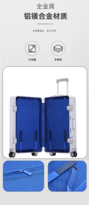 ALL-METAL SUITCASE ALL-ALUMINUM SUITCASE 20-INCH ALUMINUM-MAGNESIUM ALLOY TROLLEY BOX MULTI-WHEEL ALUMINUM FRAME SUITCAS