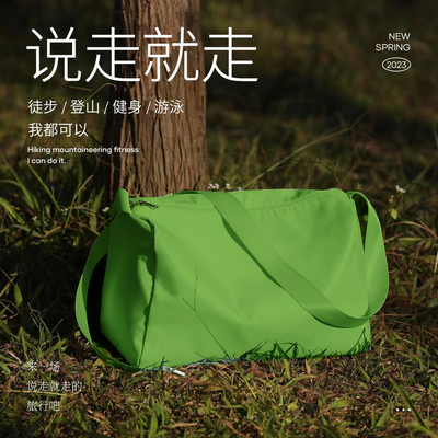 SPRING NEW CROSS-BORDER WATERPROOF LARGE CAPACITY DRY AND WET SEPARATION TRAVEL BAG LEISURE STORAGE YOGA SWIMMING FITNES
