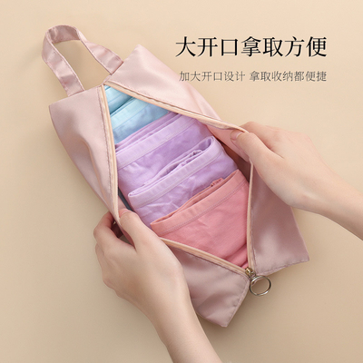 SIMPLE UNDERWEAR STORAGE BAG BRA UNDERWEAR SOCKS TOP CHEST STORAGE BAG TRAVEL ORGANIZER BAG STORAGE BAG
