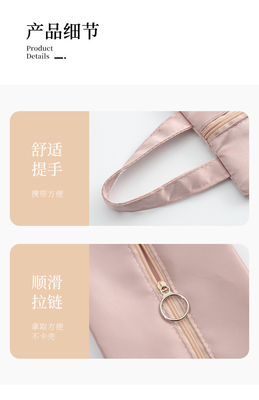 SIMPLE UNDERWEAR STORAGE BAG BRA UNDERWEAR SOCKS TOP CHEST STORAGE BAG TRAVEL ORGANIZER BAG STORAGE BAG