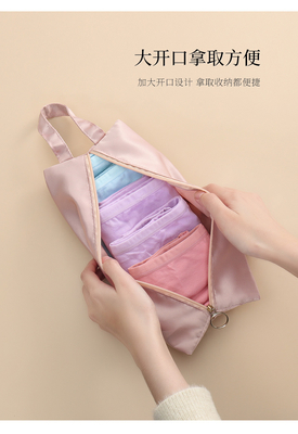 SIMPLE UNDERWEAR STORAGE BAG BRA UNDERWEAR SOCKS TOP CHEST STORAGE BAG TRAVEL ORGANIZER BAG STORAGE BAG