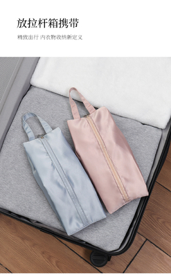 SIMPLE UNDERWEAR STORAGE BAG BRA UNDERWEAR SOCKS TOP CHEST STORAGE BAG TRAVEL ORGANIZER BAG STORAGE BAG